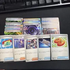 ポケカ　汎用性カード　まとめ売り