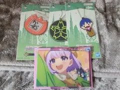 新品未開封 一番くじ FGO G賞 H賞 4点セット