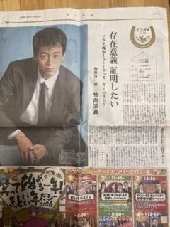 Item thumbnail for item 11af923a-5eab-4cff-b15d-bc8ba7d04d29