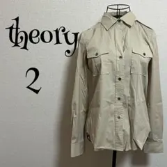 theory /セオリー/ベージュ/ 長袖シャツ/2/ブラウス