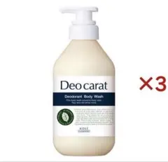 2個】デオカラットDeo carat 薬用ボディウォッシュ 2.6倍840ml - メルカリ