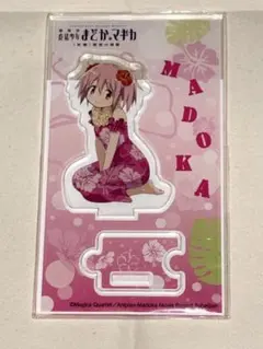 ≪未開封≫魔法少女まどか☆マギカ 佐倉杏子 ハワイアン アクリル 