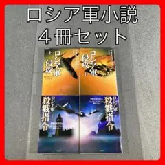 Item thumbnail for item 2125d597-17a5-48c2-a8cc-e271c8b3f6c2