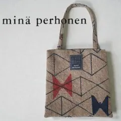 2025年最新】ミニバッグ ミナペルホネンの人気アイテム - メルカリ