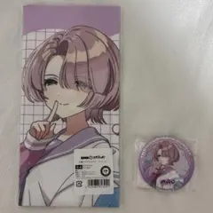 学園アイドルマスター 学マス DMMスクラッチくじ 有村麻央