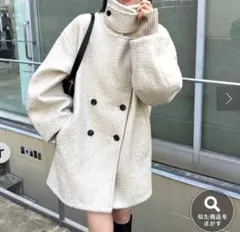 2025年最新】mystic シャギーミドルコートの人気アイテム - メルカリ