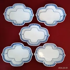 Item thumbnail for item 80a8a381-fd58-48f1-9d95-c82c91b58186