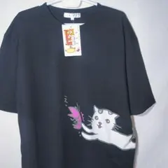 新品 Tシャツ XL くちばし さくぞう サスペンダーくん 漫画 ポケT 半袖