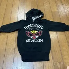 ぴ様 リクエスト 2点 まとめ商品