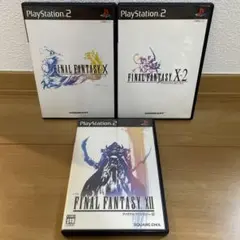 ② PS2 ファイナルファンタジー3本セット
