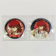 DMMスクラッチ 幽遊白書 E賞 蔵馬＆妖狐蔵馬 缶バッジ 2種 パジャマ