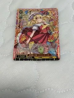 2026年最新】ヴァイスシュヴァルツの人気アイテム - メルカリ