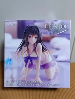 2026年最新】Desktop Cute 古手川唯 ルームウェアの人気アイテム