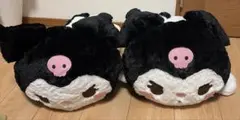 Sanrioクロミちゃん超BIG寝そべりぬいぐるみ２個