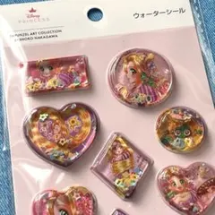 ⑤ラプンツェル❤️ウォーターシール　中川翔子【品薄】人気　シール帳　立体1点セリア