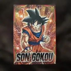 Item thumbnail for item 47ab0ab1-a426-4b17-a9f6-24833ccbae89