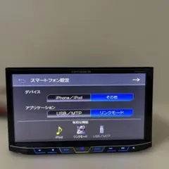 2026年最新】FH-9100DVDの人気アイテム - メルカリ