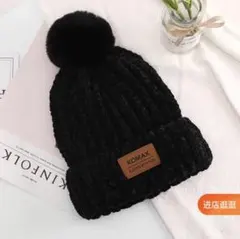 ニットキャップ 裏起毛フリースウールのニット帽（黒）