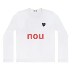 꼼데가르송 プレイ 新品 正規品 ロンT M 白 White red 黒
