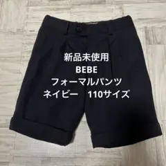 Item thumbnail for item 05c084f9-2279-4fd1-bca3-fde5abe9cdb9