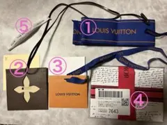 LOUIS VUITTON リボン、カード、Dior 紙袋　セット