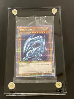 2026年最新】psec-jp001の人気アイテム - メルカリ