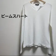 ビームスハート　キーネック　メンズカットソー　白ロンT