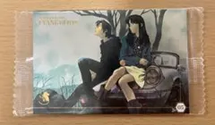 しらいし様 リクエスト 2点 まとめ商品