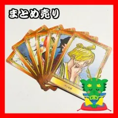 【まとめ売りセット】アニメグッズ ジャンプフェア20 アニメイト 非売品 カード