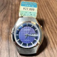 ORIENT オリエント ハイエース ジャガーフォーカス Amazon.co.jp: [オリエント時計] 腕時計 スポーツ ダイバー
