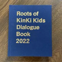 Item thumbnail for item 1db1ff57-fe94-4ac3-ad07-ff92f787cd34