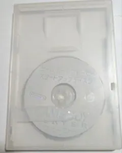 ゲームボーイプレイヤースタートアップディスク(中古)