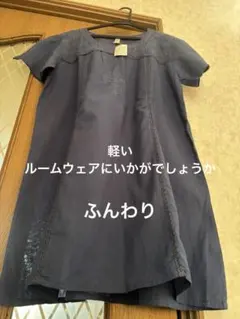 ✴︎新品タグ付き✴︎wordtrobe 刺繍入り半袖チュニック ブルー
