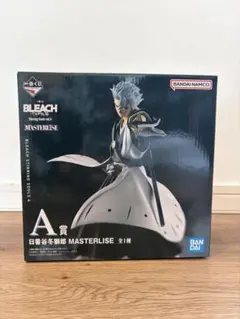 一番くじ BANDAI BLEACH MASTERLISE A賞 日番谷冬獅郎