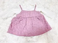 Item thumbnail for item 5f564ad5-7eb4-412c-91fa-4059ac9c35d4