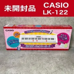 2025年最新】casio lk-122の人気アイテム - メルカリ