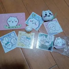 ちいかわグッズ