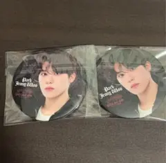 treasureジョンウ 缶バッジ2個セット