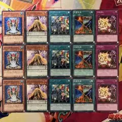 トップ・シェア 天変地異 天地返し等 15枚セット No.D213