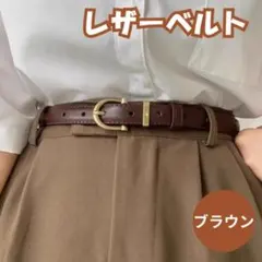 レディース ベルト