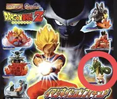 Item thumbnail for item b92f06d2-2857-4415-ba29-4ddfbc62ff35