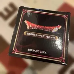ドラゴンクエスト 伝説の魔王フィギュア 第1弾