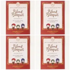 新品★あんスタ【紅月】特別招待状風カード★特典★ポストカード★4点セット