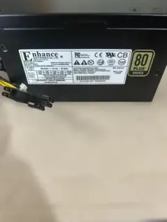 動作未確認★エンハンス☆ATX-1260GA1★電源ユニット☆ジャンク☆現状品