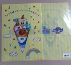 Item thumbnail for item 62a3593b-ebbd-4a10-ab26-f5b8afa87b82