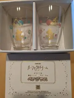 ディズニーパーフェクトドリーム ペアグラス 非売品、新品！未使用 2025年最新】パーフェクトドリームキャンペーンの人気アイテム