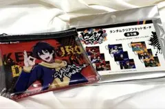 ヒプマイ　サンキューマート　フラットポーチ 山田三郎