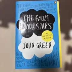 THE FAULT IN OUR STARS