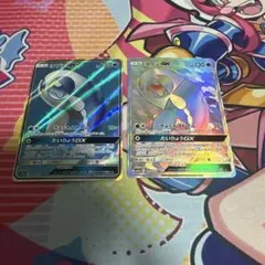 ポケモンカード ヨワシGX SR HR 2枚セット