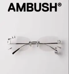 AMBUSH リムレスメガネ AMBUSH ピアスサングラス クリア ゴールド リムレスメガネ アン